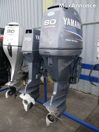 New/Used Outboard Motor engine,Trailers,Minn Kota