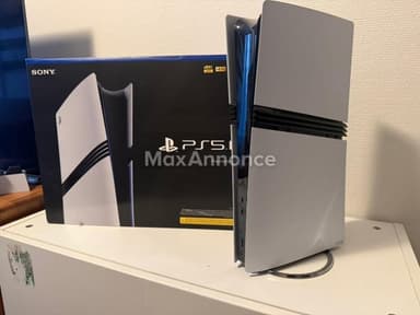 PlayStation 5 Pro 2 To