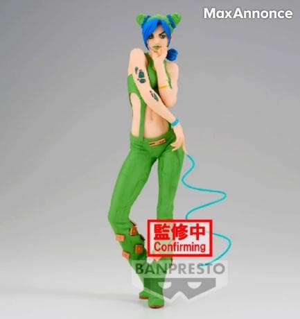 Figurine Jojo's Bizarre Adventure Jolyne Cujoh Stone Ocean