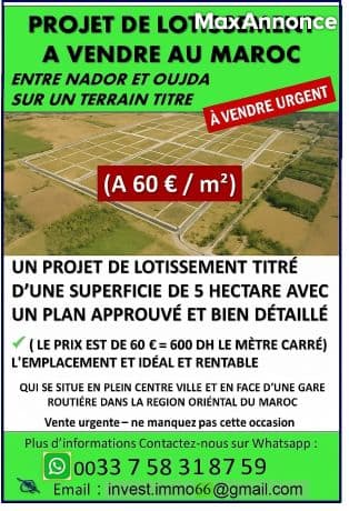 A vendre d’un Terrain de Lotissement  au Maroc.