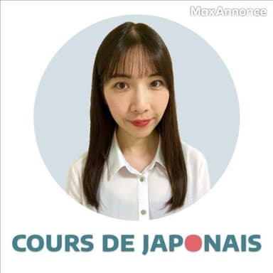 Cours particuliers de japonais sur Zoom 🇯🇵