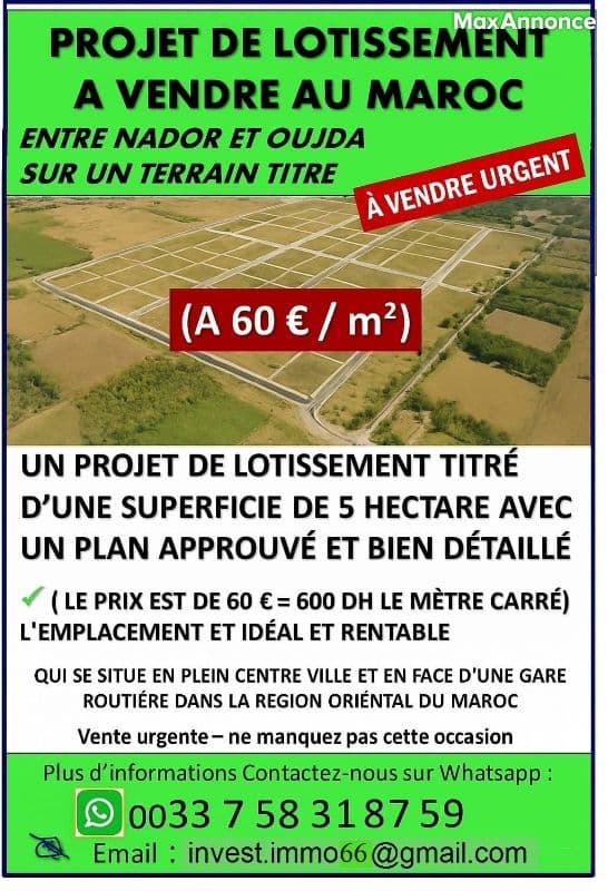 A vendre d’un Terrain de Lotissement  au Maroc.
