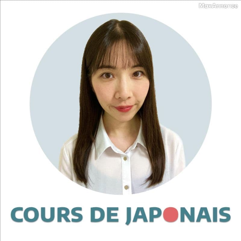 Cours particuliers de japonais sur Zoom 🇯🇵