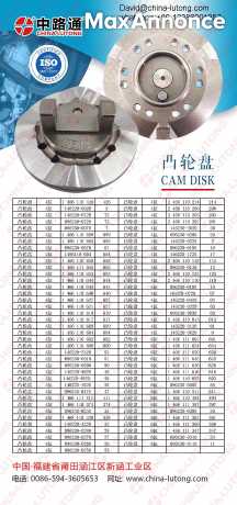 fuel pump cam plate 096230-0070 fuel pump cam plate 096230-0