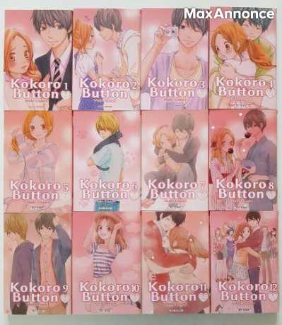 Manga - Kokoro Button Intégrale : Tome 1 À 12