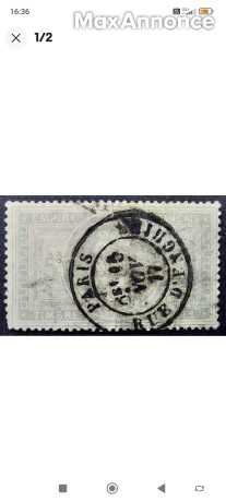 Vend timbre de France 